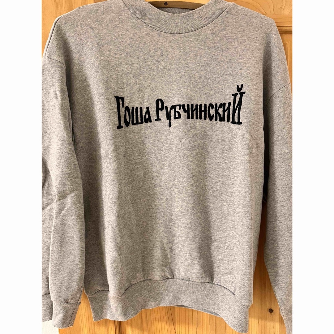 Gosha Rubchinskiy(ゴーシャラブチンスキー)のGosha Rubchinskiy  ゴーシャ カラーネップスウェット メンズのトップス(スウェット)の商品写真