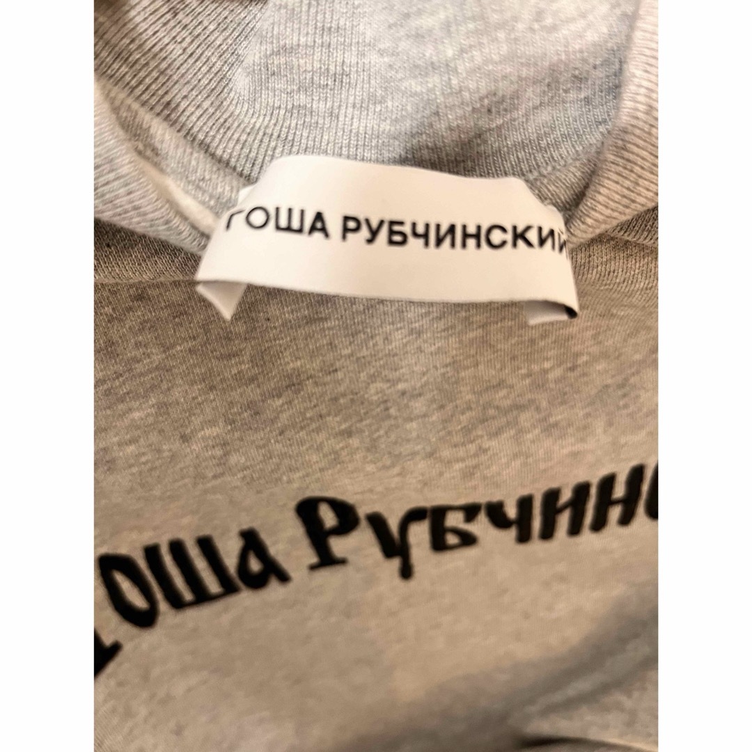 Gosha Rubchinskiy(ゴーシャラブチンスキー)のGosha Rubchinskiy  ゴーシャ カラーネップスウェット メンズのトップス(スウェット)の商品写真