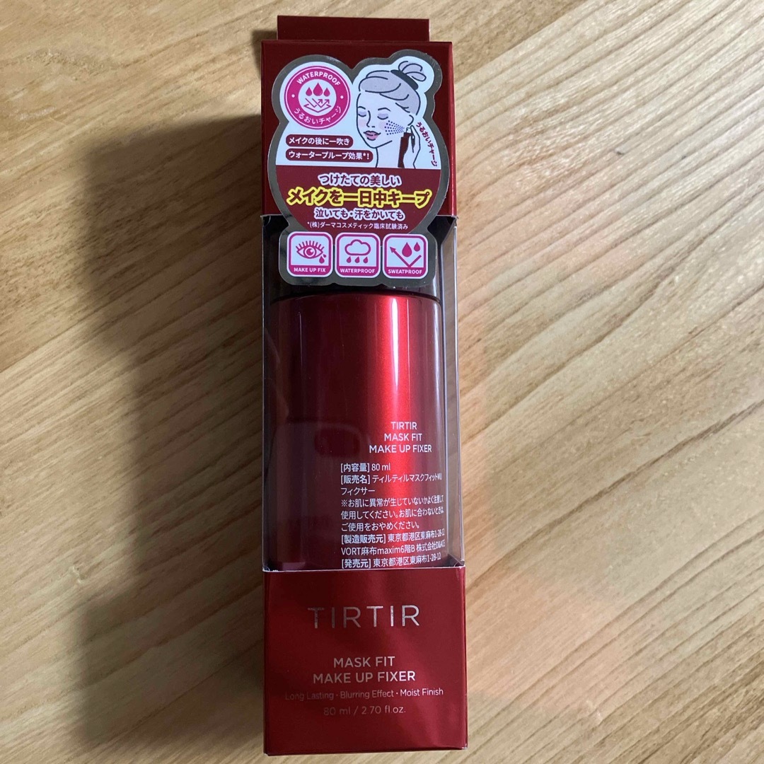 TIRTIR(ティルティル)のTIRTIR ティルティル マスクフィットメイクアップフィクサー(80ml) コスメ/美容のベースメイク/化粧品(その他)の商品写真