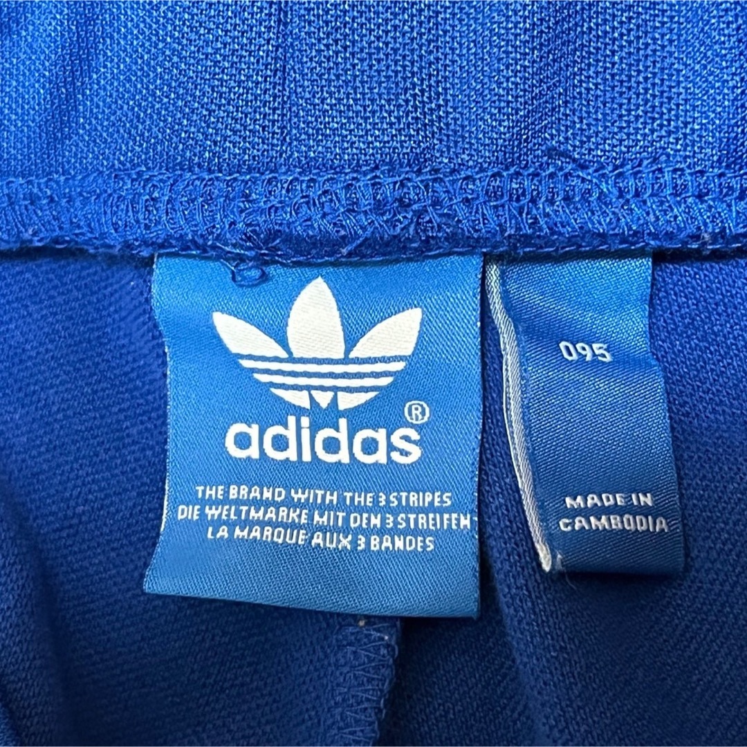 Originals（adidas）(オリジナルス)の【アディダス】ジャージパンツトラックパンツ　ヨーロッパ　ブルー白トレフォイル１R メンズのトップス(ジャージ)の商品写真