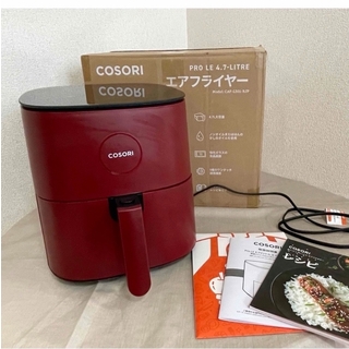【週末価格】レア美品COSORI ノンフライヤー 大容量　4.7L レッドRED(調理機器)