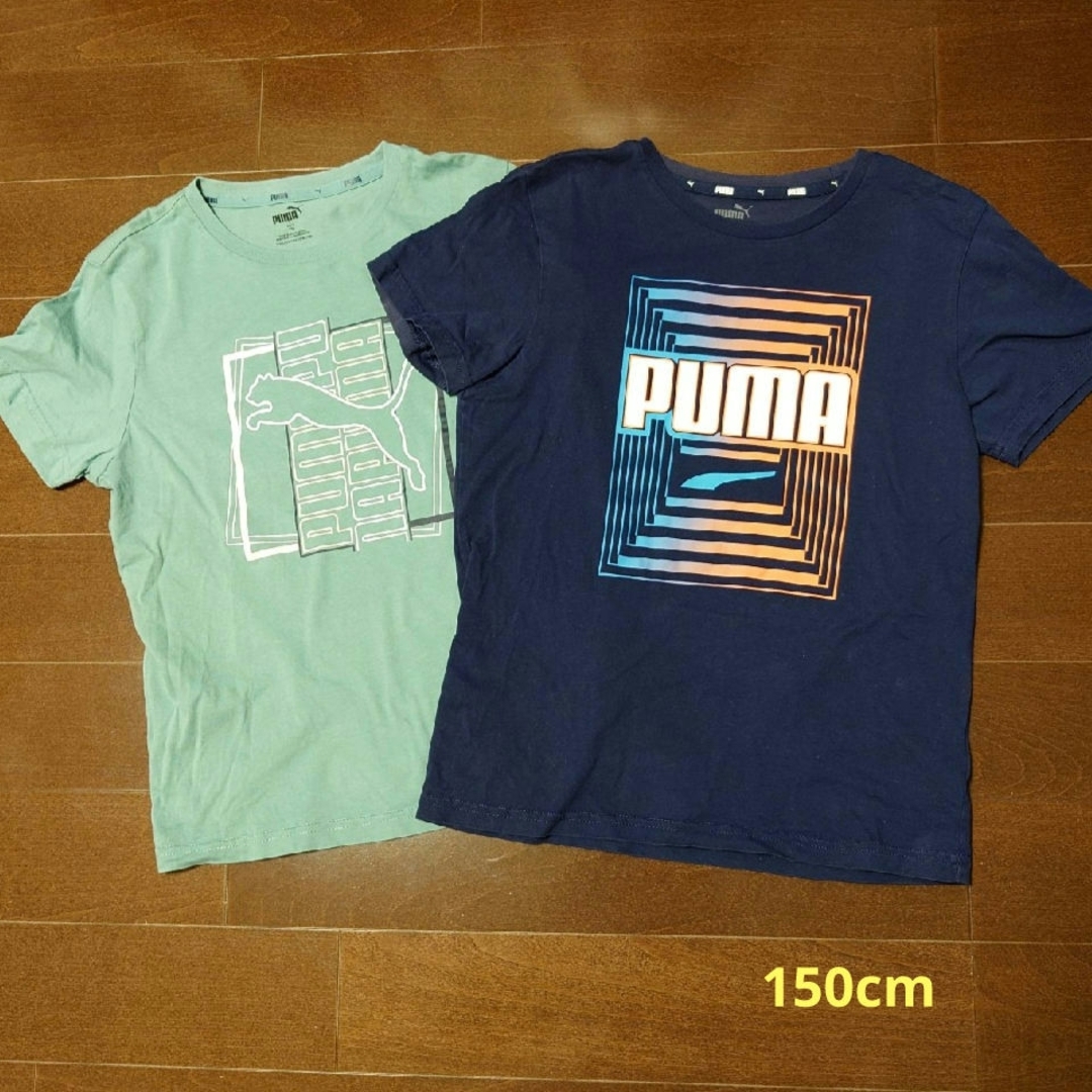 PUMA(プーマ)のキッズTシャツ150cm　2枚セット キッズ/ベビー/マタニティのキッズ服男の子用(90cm~)(Tシャツ/カットソー)の商品写真