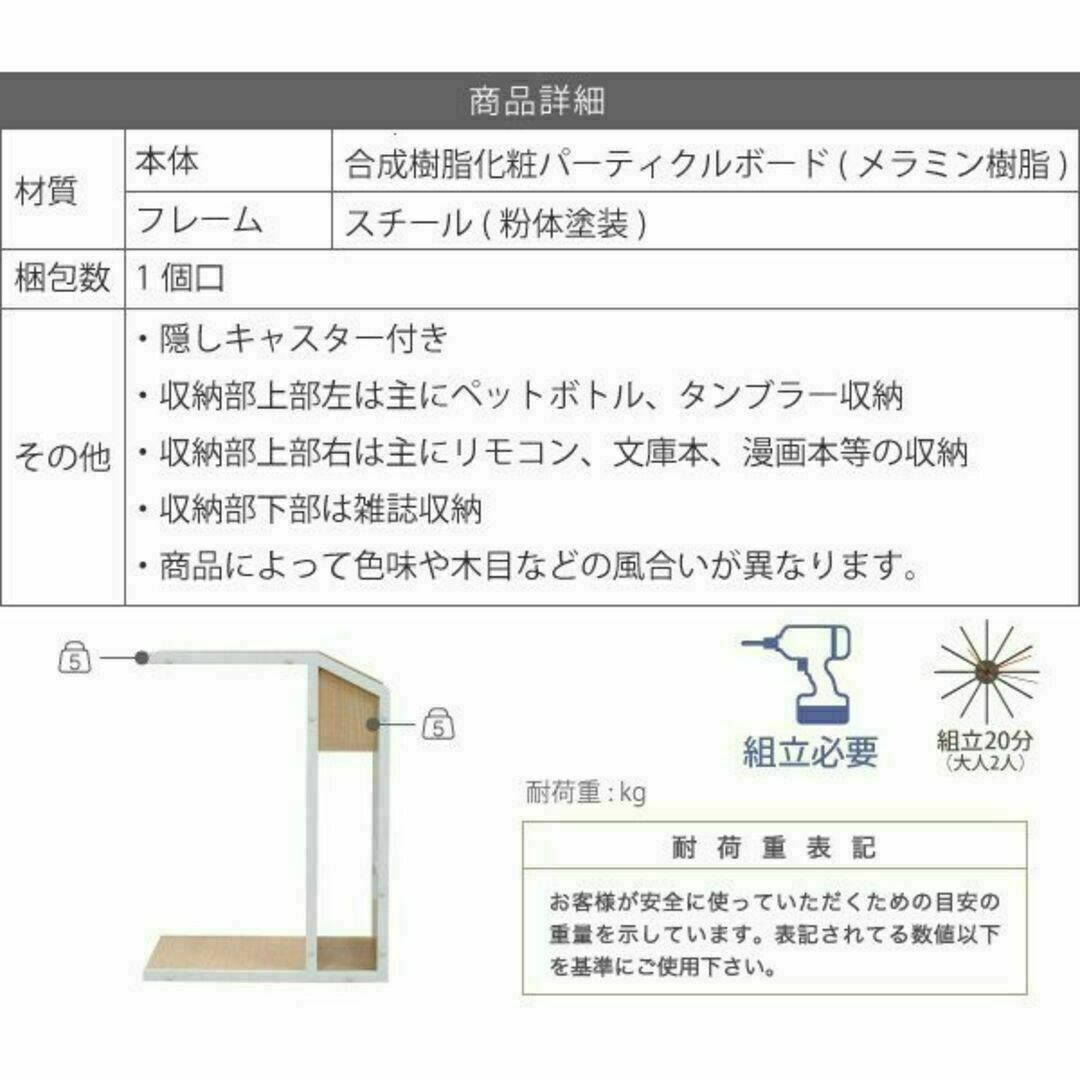 Rita☆北欧風 金属製 スチール 可愛い ソファサイドテーブル ナイトテーブル インテリア/住まい/日用品の机/テーブル(コーヒーテーブル/サイドテーブル)の商品写真