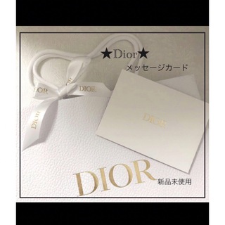Christian Dior - 未使用★Dior★ディオール メッセージカード 封筒セット・*.
