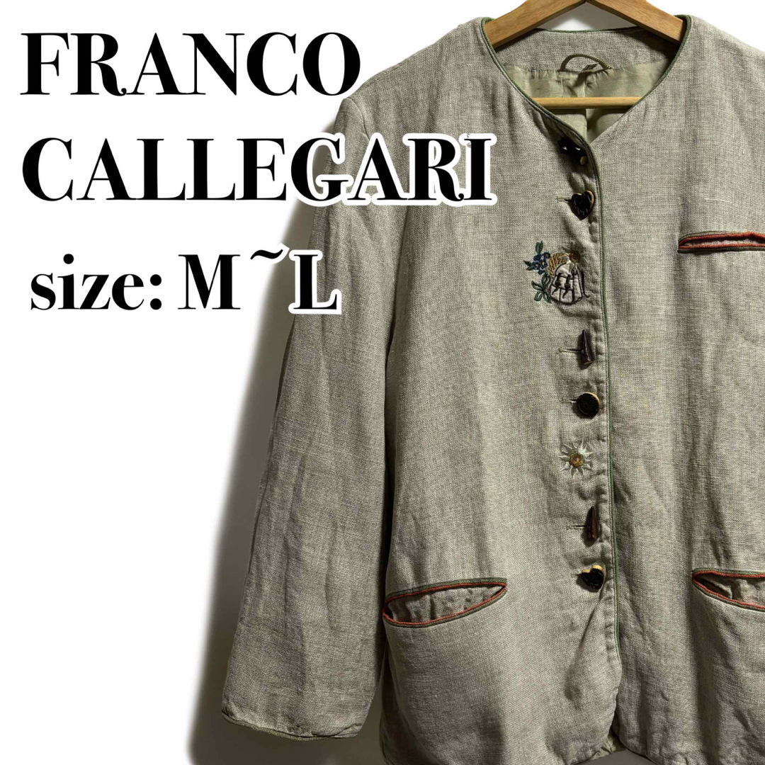 VINTAGE(ヴィンテージ)のFRANCO CALLEGARI ノーカラー　チロリアンジャケット　刺繍　リネン メンズのジャケット/アウター(ノーカラージャケット)の商品写真