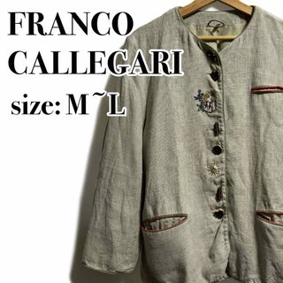 ヴィンテージ(VINTAGE)のFRANCO CALLEGARI ノーカラー　チロリアンジャケット　刺繍　リネン(ノーカラージャケット)