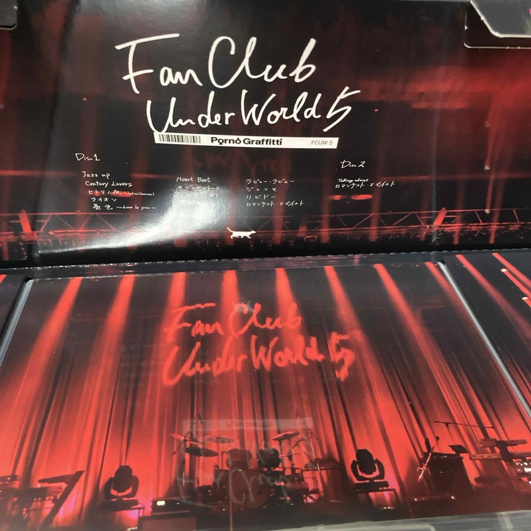 ポルノグラフィティ(ポルノグラフィティ)のポルノグラフィティ Fan Club Under World 5  エンタメ/ホビーのDVD/ブルーレイ(ミュージック)の商品写真