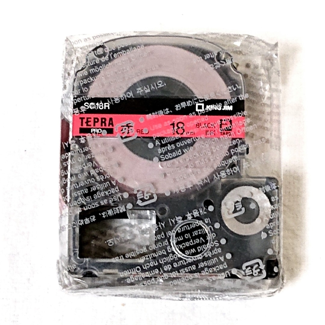キングジム(キングジム)のテプラテープ キングジム テプラPRO 純正品18㎜の白・青・緑・赤の4色セット インテリア/住まい/日用品の文房具(テープ/マスキングテープ)の商品写真