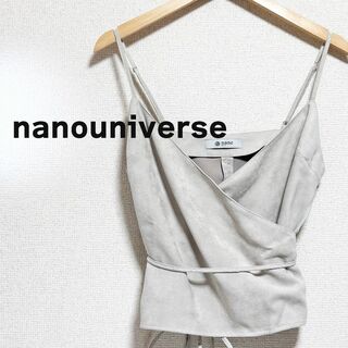nano・universe - nano universe　ナノユニバース　キャミソール　スウェード　アイボリー