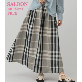 新品【SALOON】サルーン　メモリーチェック　フレアスカート(ロングスカート)