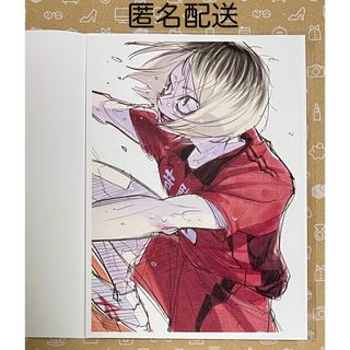 集英社 - 【最安値】ハイキュー!! アクリルバッジコレクション名場面 集英社 - 【最安値】ハイキュー!! アクリルバッジコレクション名場面