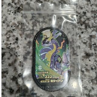 ゆみりん様専用の通販 by taka's shop|ラクマ ゆみりん様専用の通販 by taka's shop|ラクマ