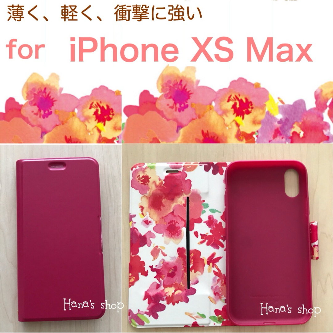 iPhoneXS Max 花 薄型 ソフトレザー 手帳型 ケース ピンク スマホ/家電/カメラのスマホアクセサリー(iPhoneケース)の商品写真