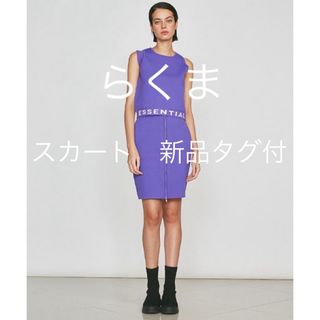 ダブルスタンダードクロージング(DOUBLE STANDARD CLOTHING)の大人気🟣新品タグ付き💜ESSENTIAL / クロコ柄ジップアップスカート(その他)