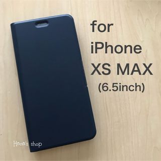 iPhoneXS Max 薄型 スリム 磁石付 手帳型 ケース  ネイビー(iPhoneケース)