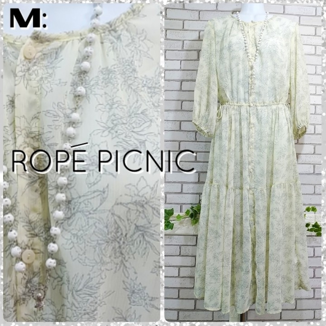 Rope' Picnic(ロペピクニック)のM：シフォン ロングワンピース／ロペピクニック★美品★ベージュ・ボタニカル レディースのワンピース(ロングワンピース/マキシワンピース)の商品写真