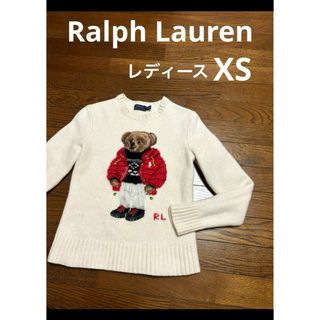 ラルフローレン(Ralph Lauren)の【大人気 ポロベア】  ラルフローレン ニット セーター   NO1871(ニット/セーター)