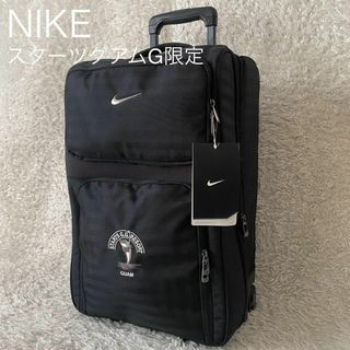 NIKE - ★新品 完売品 ナイキ キャリーケース スターツグアムG限定 ブラック 大容量