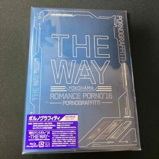 横浜ロマンスポルノ’16　〜THE　WAY〜　Live　in　YOKOHAMA　