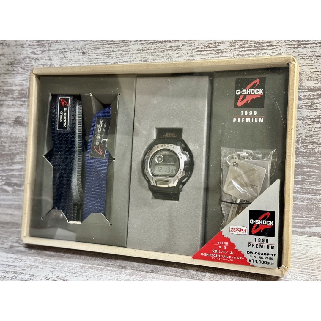 CASIO G-SHOCK DW-003BP-1T 1999プレミアム　中古 メンズの時計(腕時計(デジタル))の商品写真