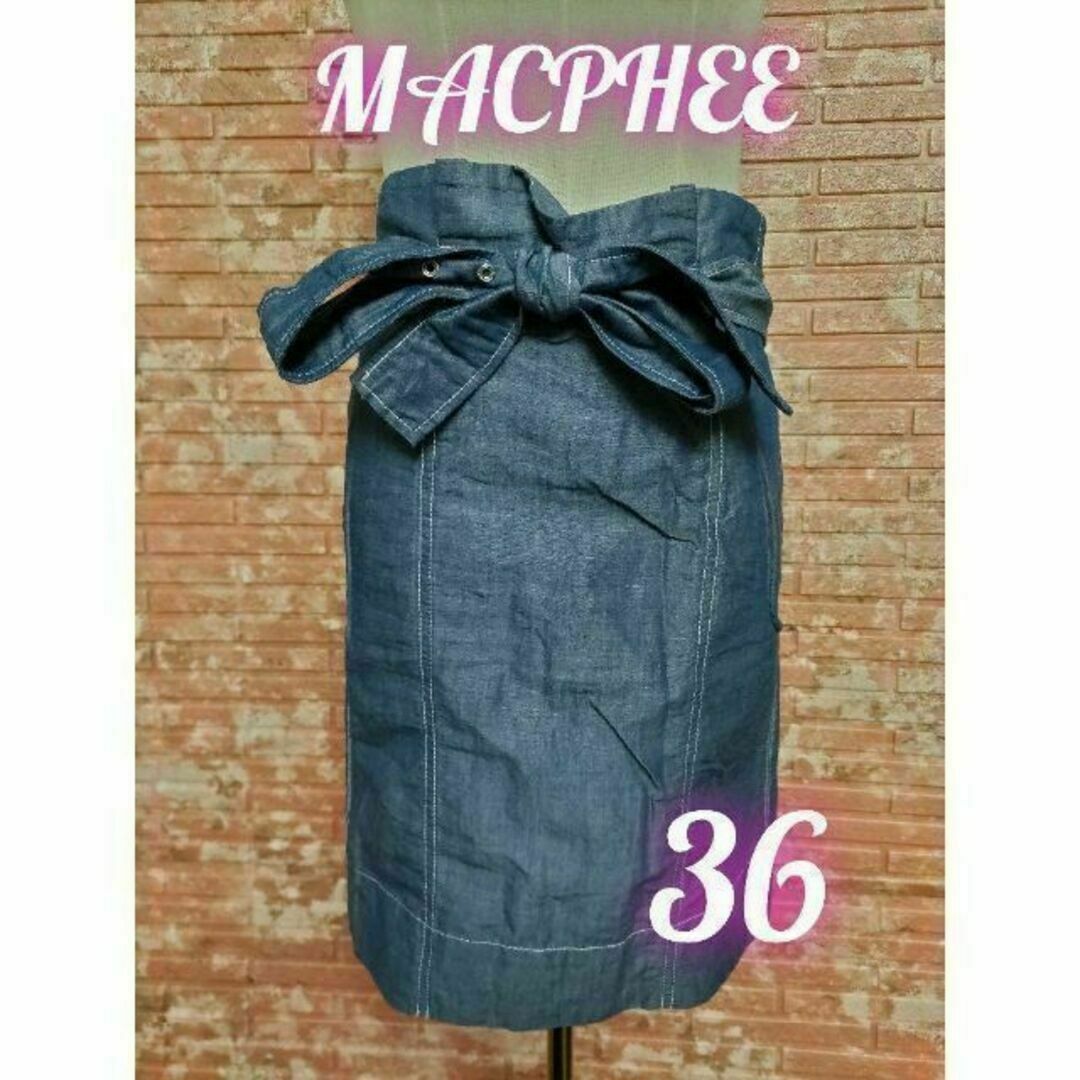 MACPHEE(マカフィー)のマカフィー 麻混じり ベルト付き デニム調 スカート ブルー系 36(S)春夏 レディースのスカート(ひざ丈スカート)の商品写真