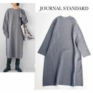 ジャーナルスタンダードレリューム(JOURNAL STANDARD relume)のジャーナルスタンダード＊ウォッシャブルスポンジニットクルーネックワンピース(ひざ丈ワンピース)