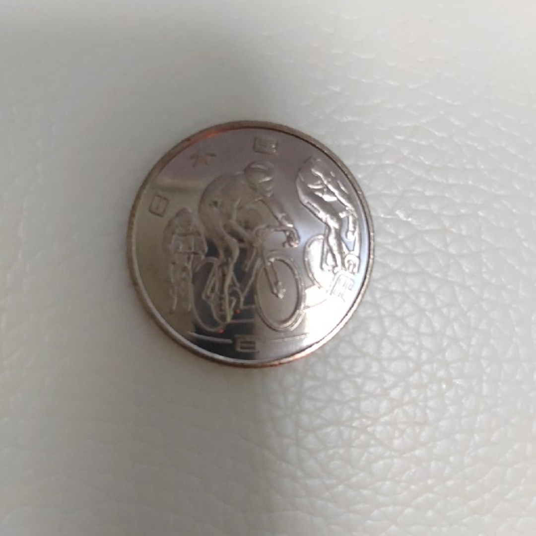2020東京オリンピック記念硬貨　12枚 エンタメ/ホビーの美術品/アンティーク(貨幣)の商品写真