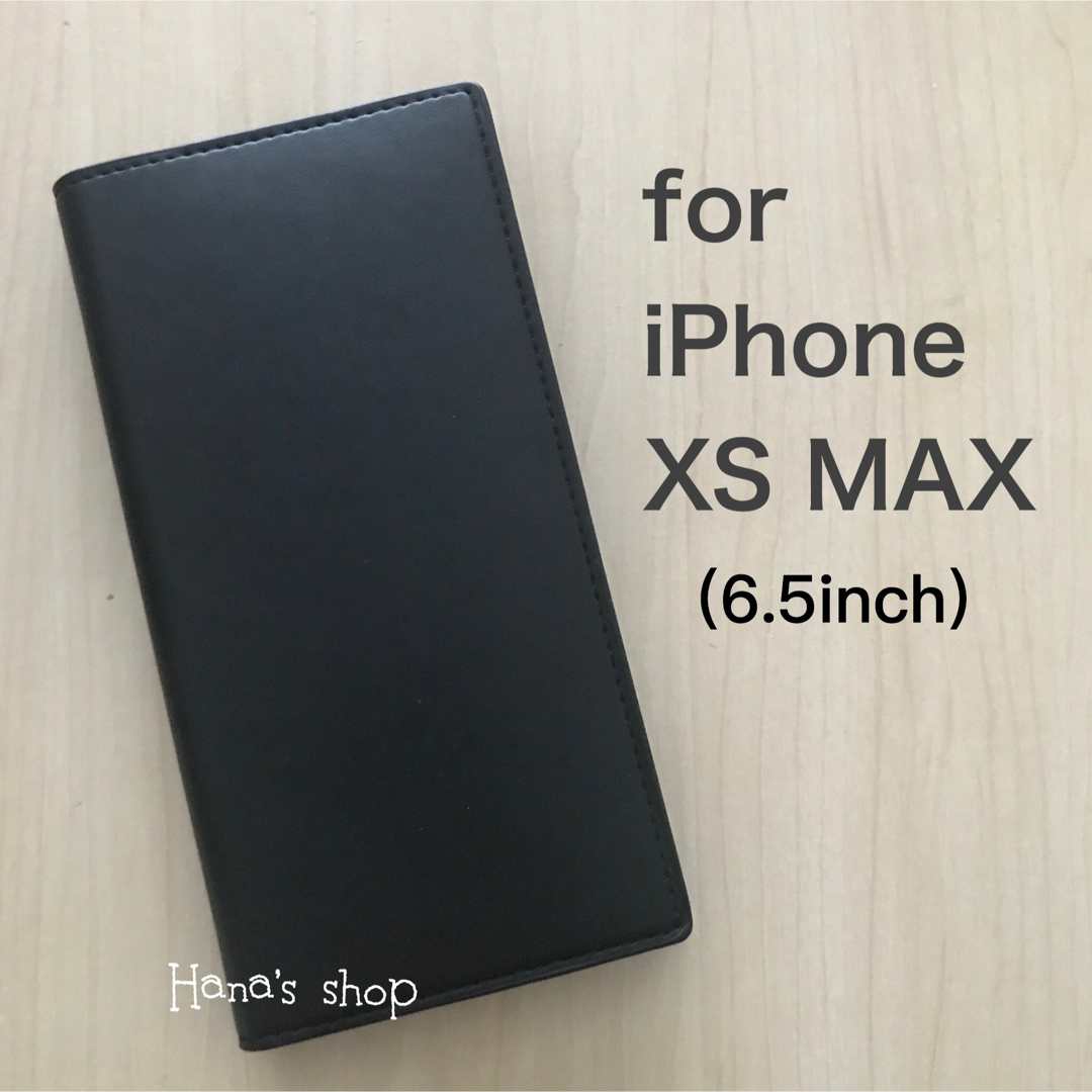 iPhoneXS MAXイタリアンソフトレザー ケース ブラック　黒 スマホ/家電/カメラのスマホアクセサリー(iPhoneケース)の商品写真