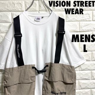 VISION STREET WEAR フェイクベストTシャツ　メンズLサイズ