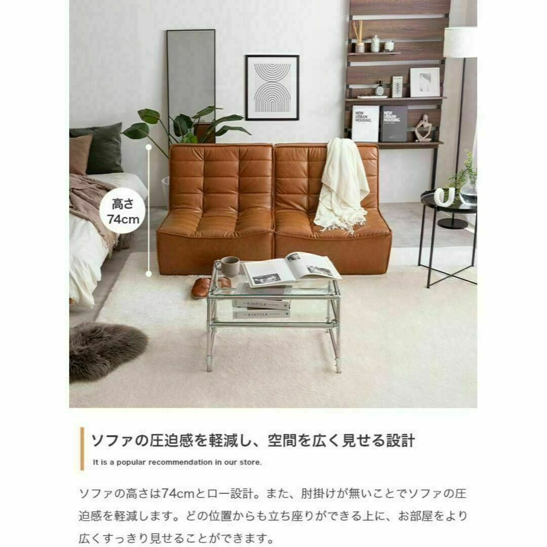 『Hank(ハンク)』PVCレザーソファ【2点セット】完成品 インテリア/住まい/日用品のソファ/ソファベッド(二人掛けソファ)の商品写真