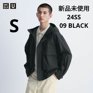 UNIQLO - 新品未使用 ユニクロU リブブルゾン ナチュラル Lサイズの