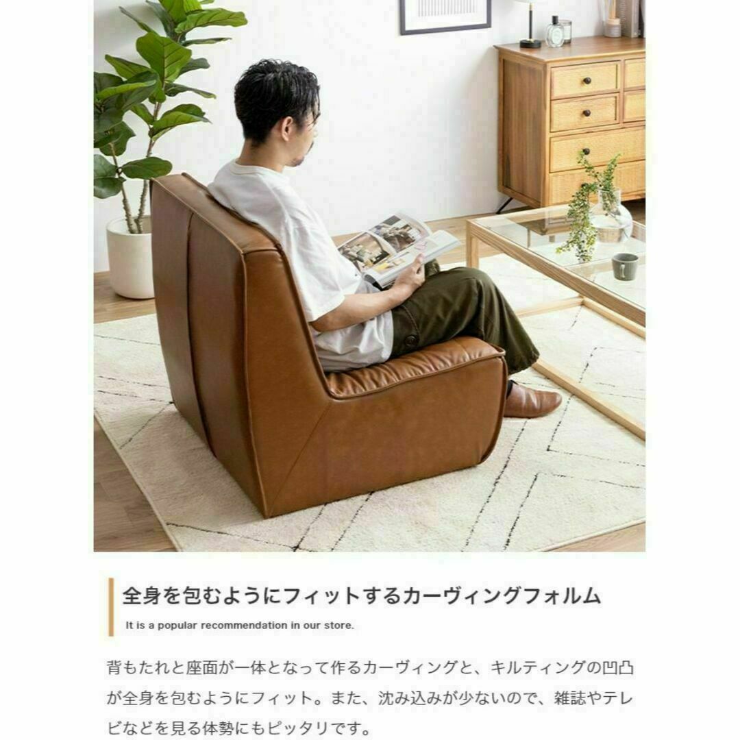 『Hank(ハンク)』PVCレザーソファ【単品】完成品 インテリア/住まい/日用品のソファ/ソファベッド(一人掛けソファ)の商品写真