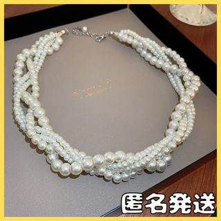 パールネックレス ツイスト4連 フォーマル 上品 パーティー 華やか 綺麗(ネックレス)