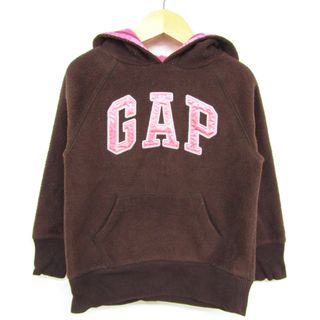 ギャップ(GAP)のギャップ 長袖パーカー フロントロゴ フリース キッズ 女の子用 110サイズ ブラウン GAP(Tシャツ/カットソー)