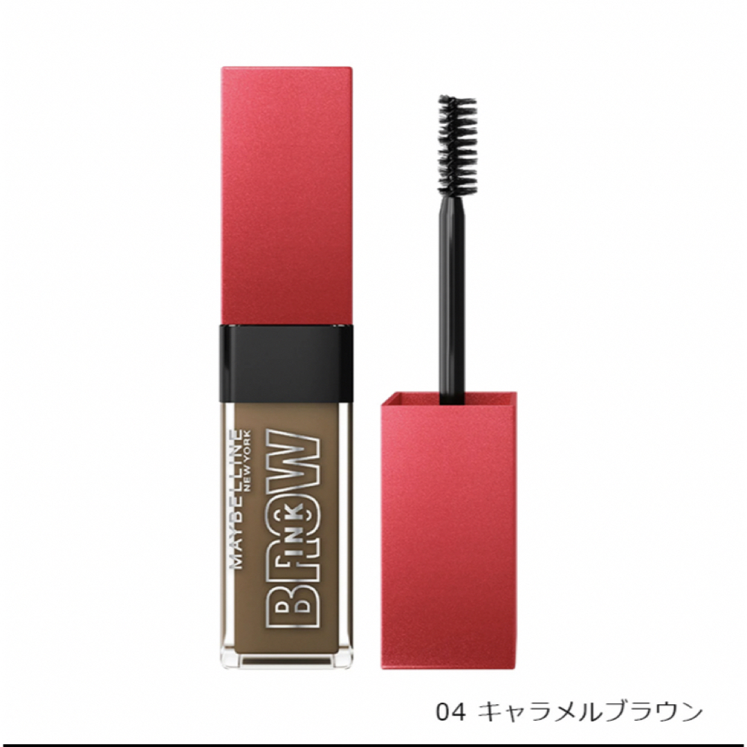 MAYBELLINE(メイベリン)の★新品★未使用★未開封★メイベリン ブロウインク 3Dスタイリングジェル　04 コスメ/美容のベースメイク/化粧品(眉マスカラ)の商品写真