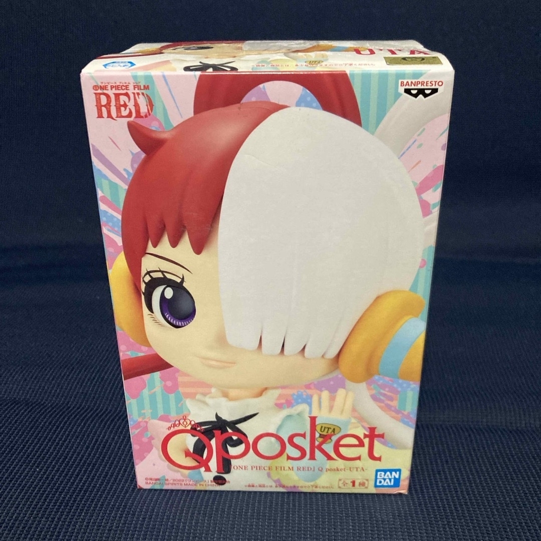Qposket ウタ エンタメ/ホビーのおもちゃ/ぬいぐるみ(キャラクターグッズ)の商品写真