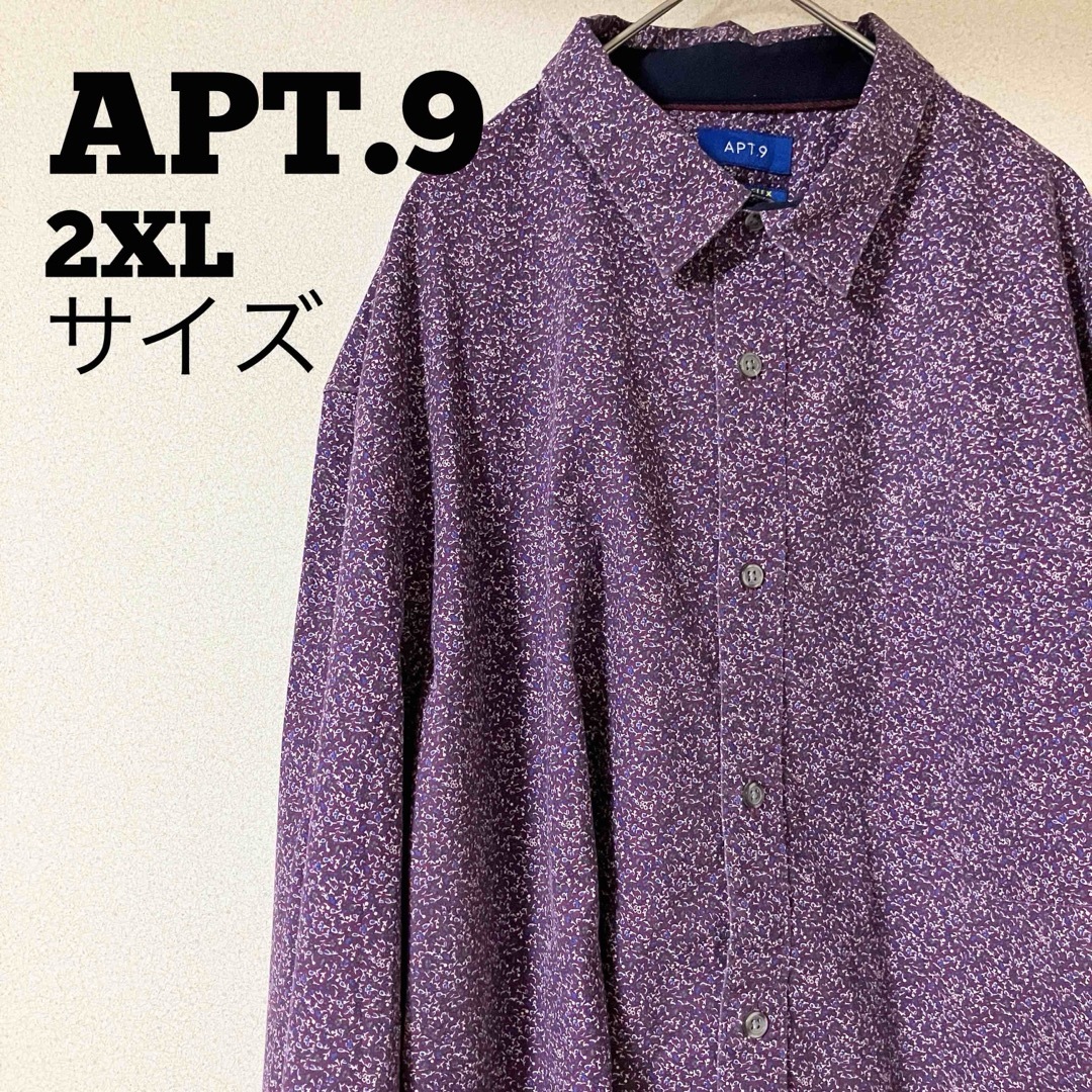 APT.9 花柄 長袖 シャツ　オーバーサイズ　ＸＸＬサイズ　USA 古着 メンズのトップス(シャツ)の商品写真