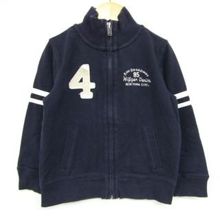 トミーヒルフィガー(TOMMY HILFIGER)のトミーヒルフィガー ジップアップブルゾン スウェット スエット アウター キッズ 男の子用 110サイズ ネイビー TOMMY HILFIGER(ジャケット/上着)