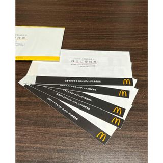 最新　マクドナルド株主優待券　5冊(フード/ドリンク券)