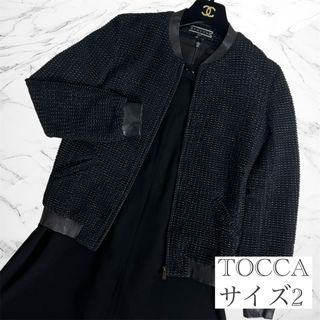 トッカ(TOCCA)のTOCCA ブルゾン ドット柄 シャーリング MA-1 羊革 レザー(ブルゾン)