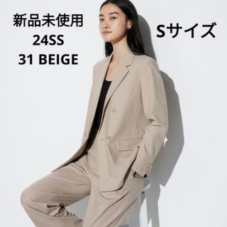 ユニクロ(UNIQLO)の新品未使用 ユニクロ 24SS ダブルジャケット ベージュ Sサイズ(テーラードジャケット)