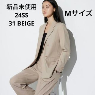 ユニクロ(UNIQLO)の新品未使用 ユニクロ 24SS ダブルジャケット ベージュ Mサイズ(テーラードジャケット)