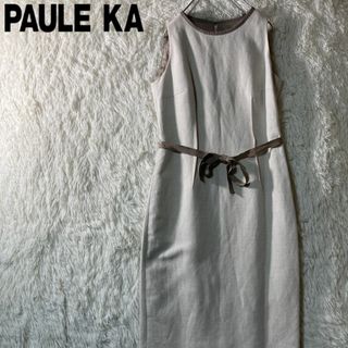 ポールカ(PAULE KA)の美品 ポールカ リネン混 ラムレザー ノースリーブワンピース 36 S 麻(ひざ丈ワンピース)