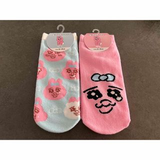 【ラスト1】 おぱんちゅうさぎ 靴下 2セット んぽちゃむ きみまろ 可哀想に(キャラクターグッズ)