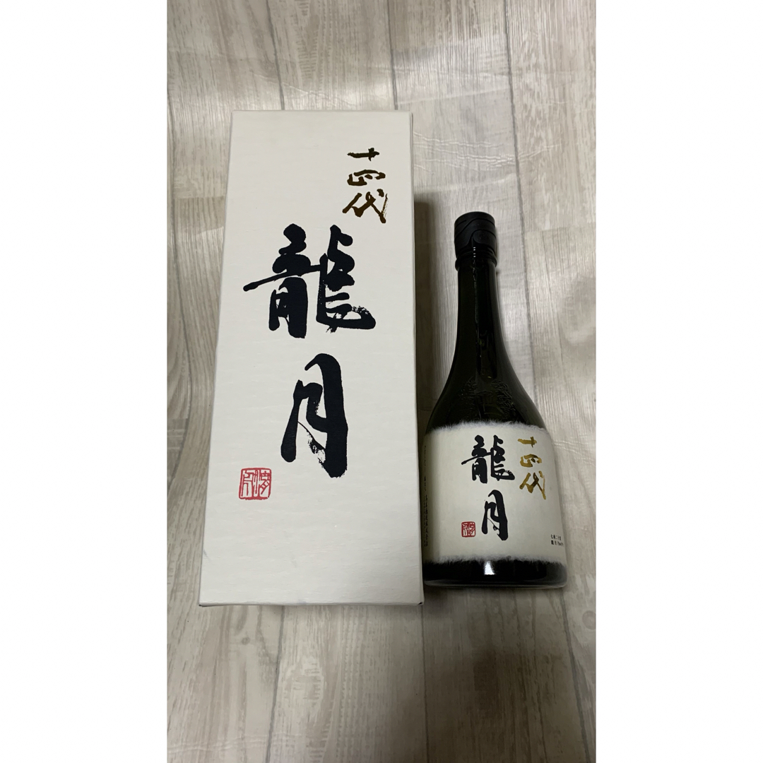 十四代龍月 十四代龍月