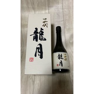 ジュウヨンダイ(十四代)の十四代龍月(日本酒)