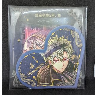 movic - 悪魔執事と黒い猫　ハナマル　ハート形色紙コレクション