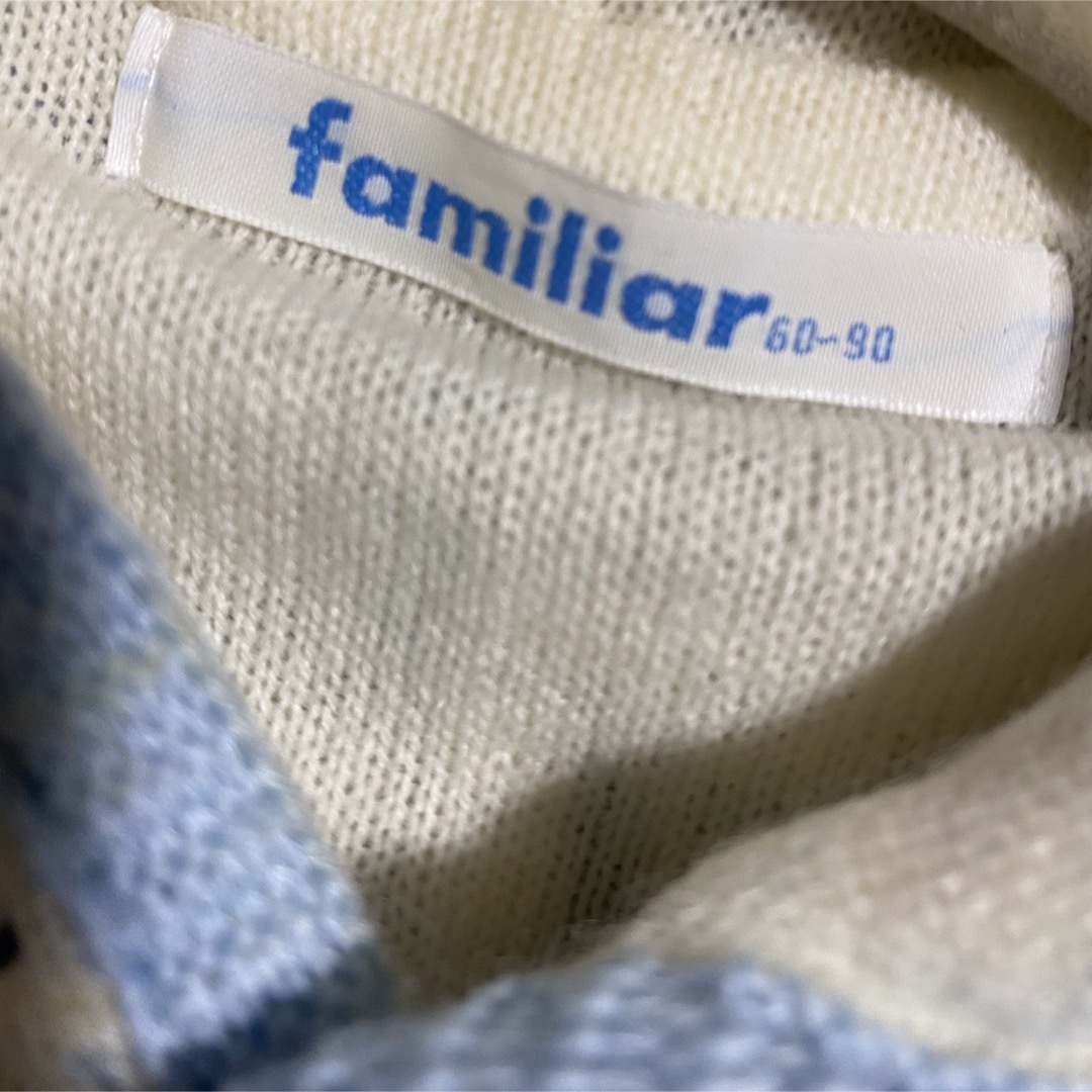 familiar(ファミリア)のfamiliar ボレロ60〜90 キッズ/ベビー/マタニティのベビー服(~85cm)(カーディガン/ボレロ)の商品写真