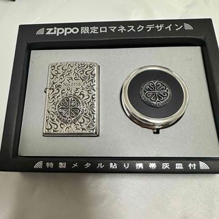 ジッポー(ZIPPO)のZIPPO 限定ロマネスクデザイン　2001(タバコグッズ)