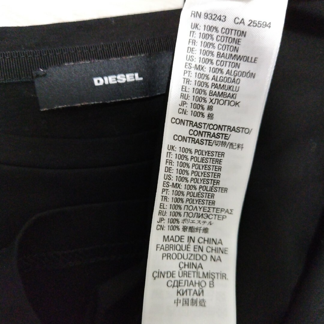 DIESEL(ディーゼル)のDIESEL☆コットンノースリーブTシャツ Sサイズ メンズのトップス(Tシャツ/カットソー(半袖/袖なし))の商品写真